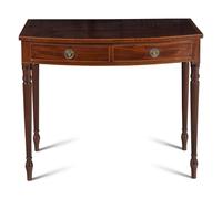 A George III Mahogany Side Table