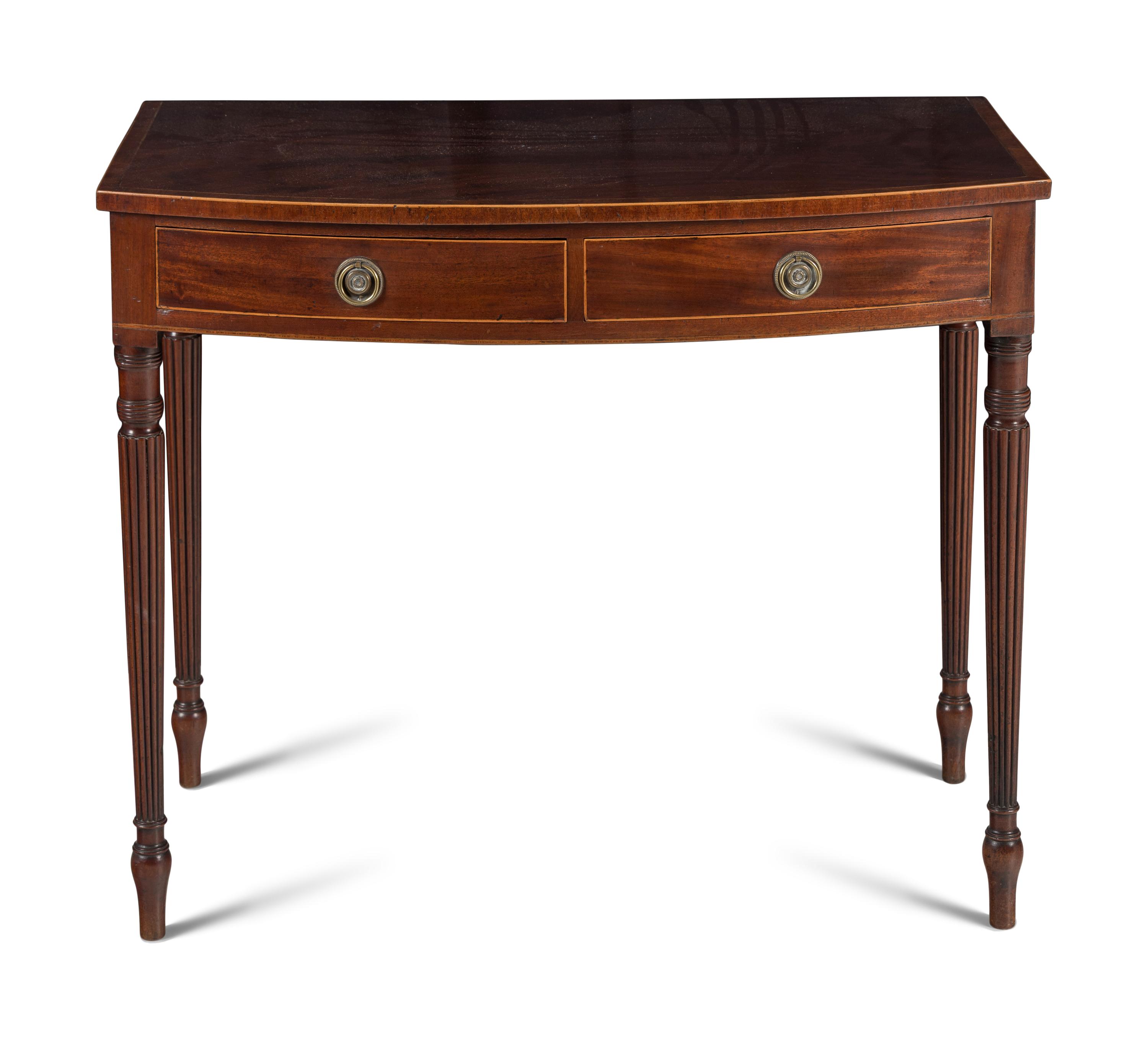 A George III Mahogany Side Table