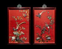 A Pair of Chinese Cinnabar Lacquered Ground Hardstone Inlaid Hanging Screens