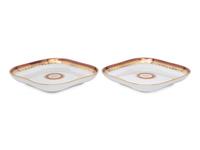A Pair of Vienna Porcelain Square Dishes