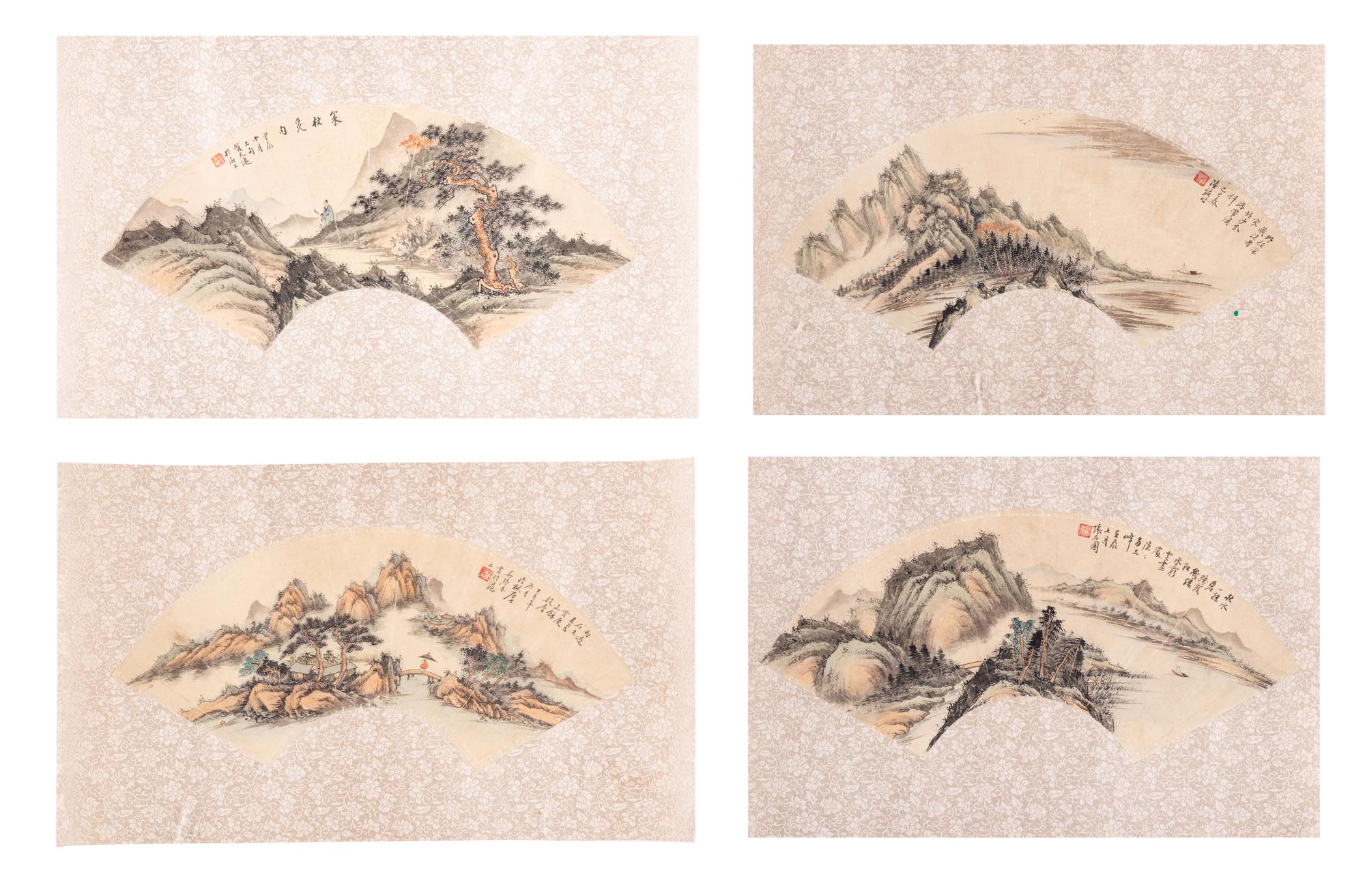Four 'Landscape' Ink and Color on Paper Folding Fan Leaves