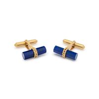 COLLECTION OF YELLOW GOLD AND GEMSTONE JEWELRY