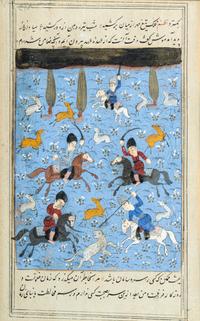 Four Persian Miniature Paintings
