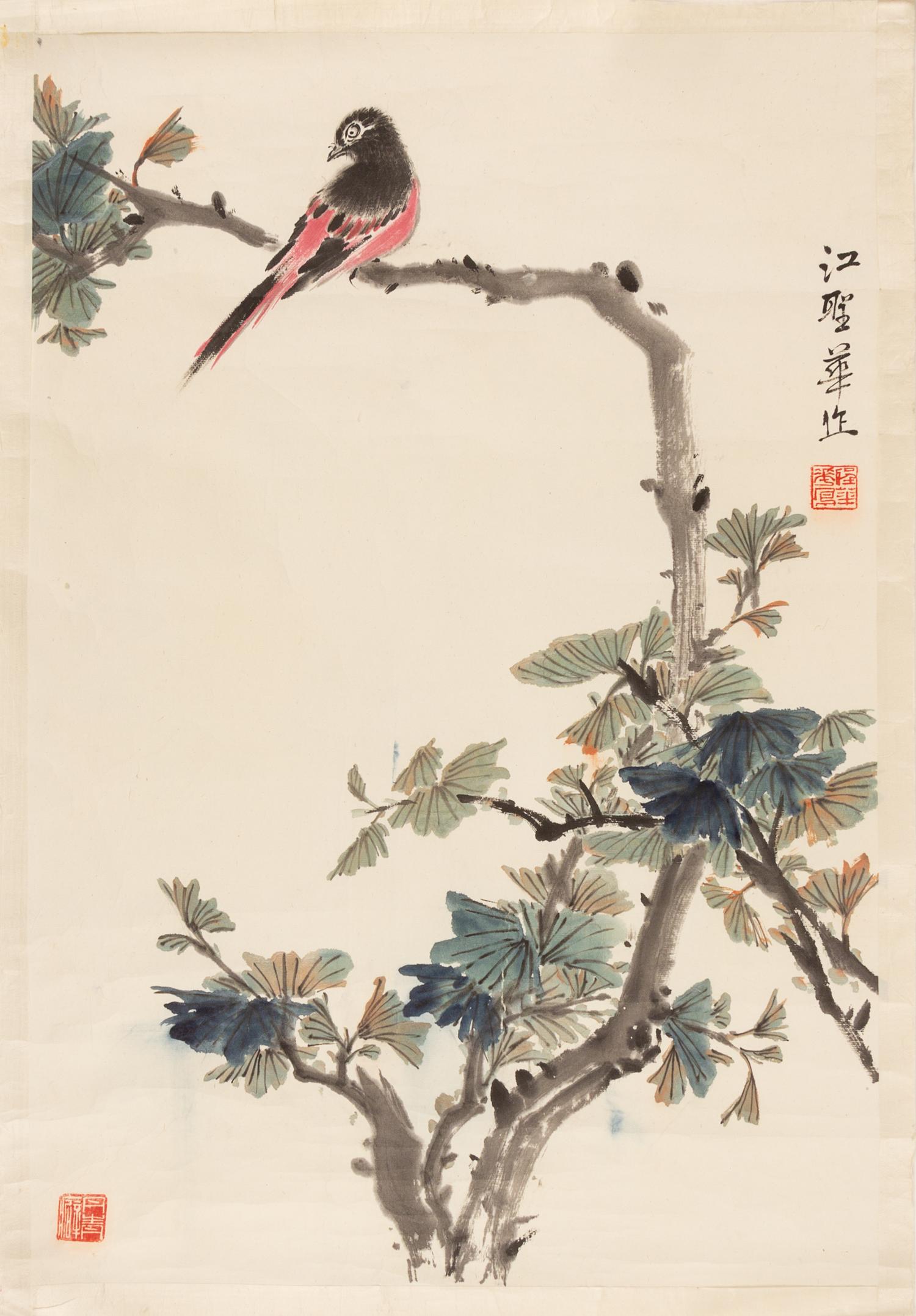 Various Artists, (20TH CENTURY), Birds, Flowers and Fruits