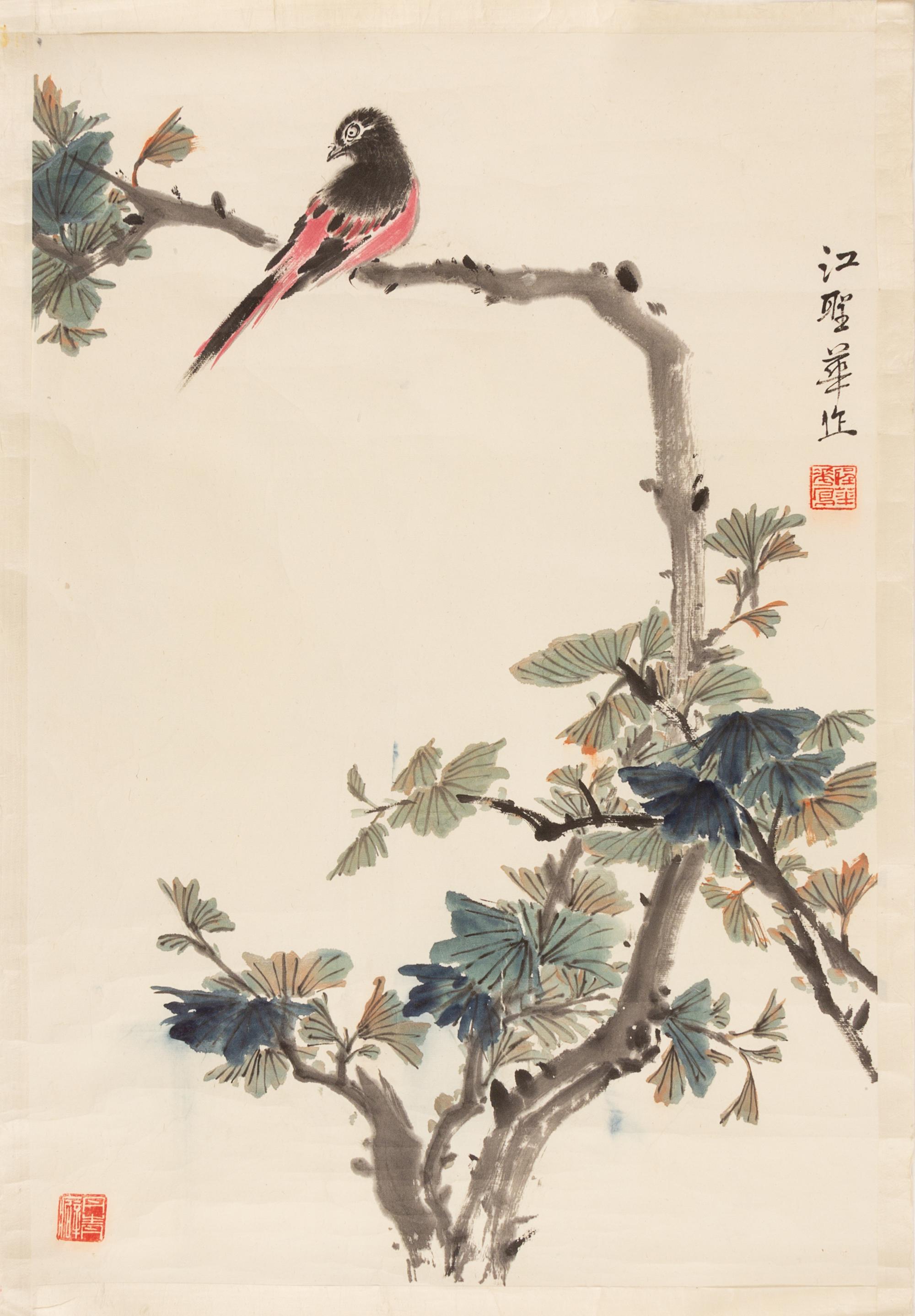 Various Artists, (20TH CENTURY), Birds, Flowers and Fruits