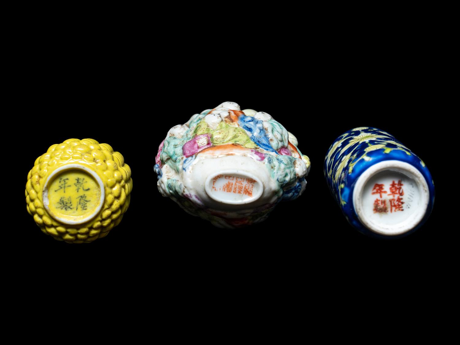 Four Chinese Porcelain Snuff Bottles