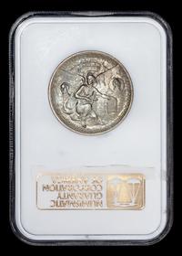 A United States 1936 Texas Commemorative 50c Coin