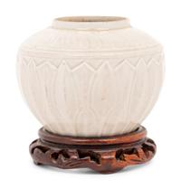 A Ding- Type Porcelain Water Pot