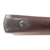 US Model 1875 Lee Vertical Action Rifle