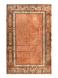 A Chinese Islamic Market Wool Rug