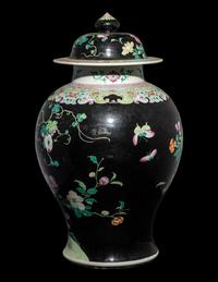 A Chinese Famille Noire Porcelain Covered Jar