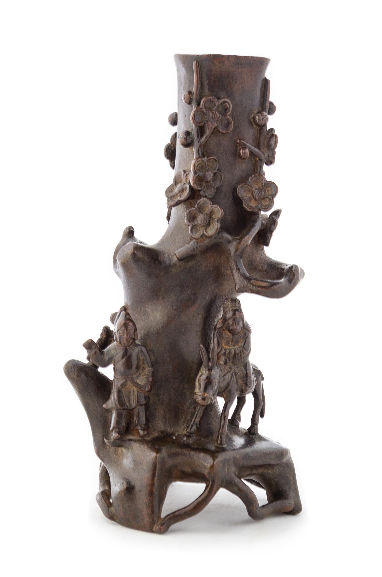 A Bronze Trunk-Form Vase Height 10 1/4 inches. — MING DYNASTY (1368-1644)