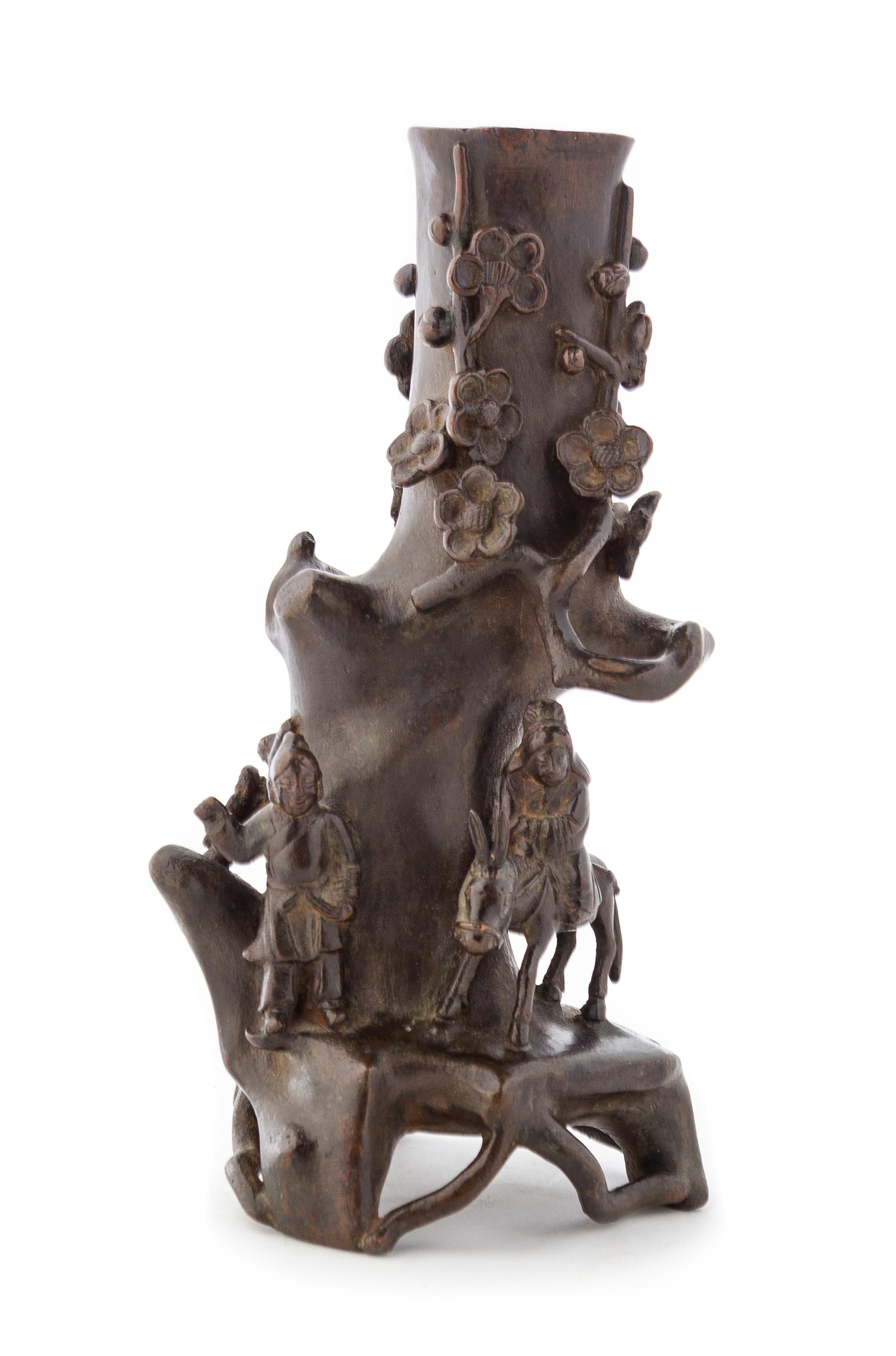 A Bronze Trunk-Form Vase Height 10 1/4 inches. — MING DYNASTY (1368-1644)