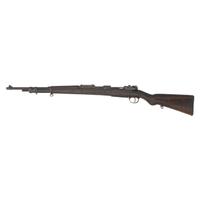 **Chinese Type 24 (Chiang Kai-Shek) Rifle