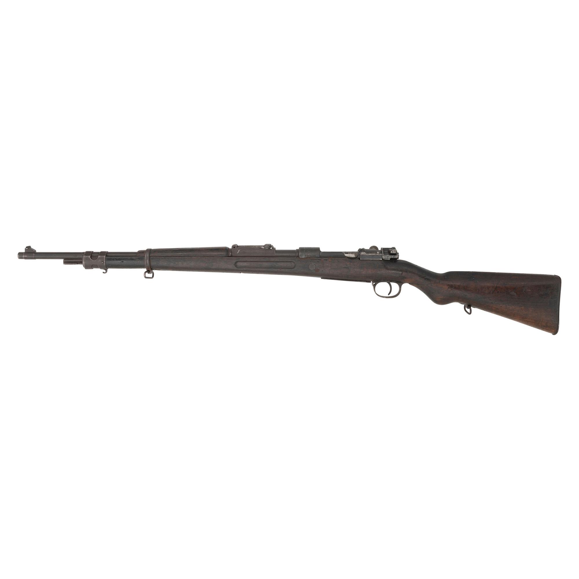 **Chinese Type 24 (Chiang Kai-Shek) Rifle
