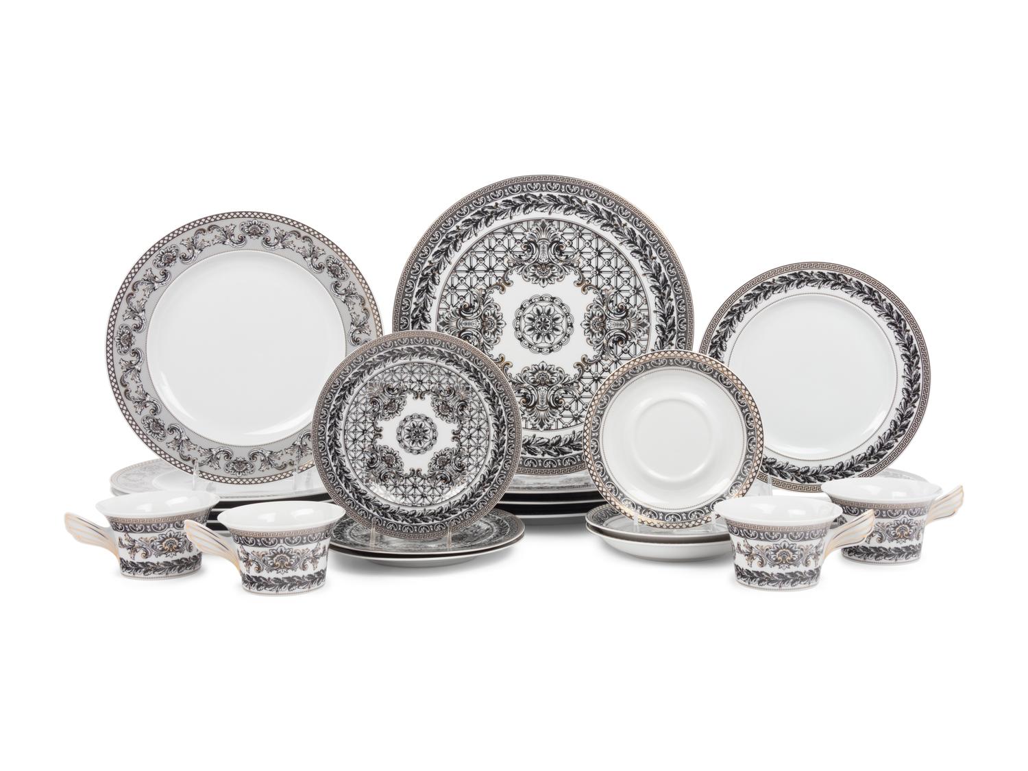 A Group of Versace Marqueterie Porcelain Dinnerware