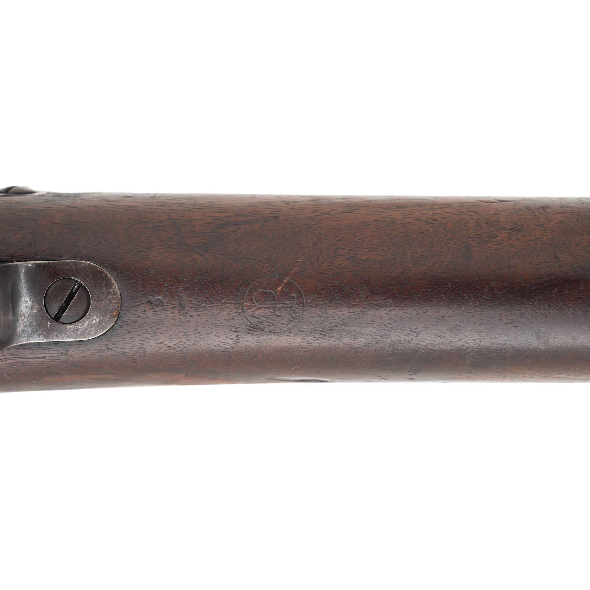 Springfield Model 1896 Krag Carbine