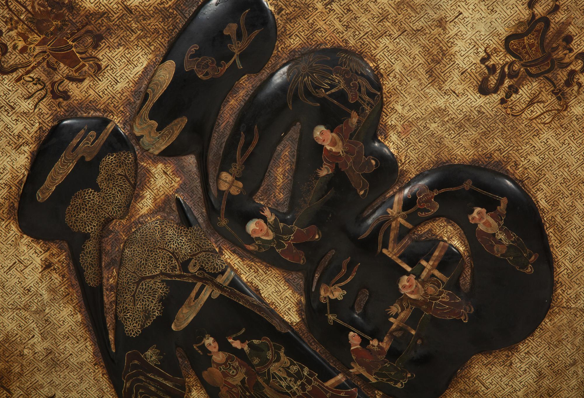 A Pair of Chinese Gilt and Lacquered Wall Hangings