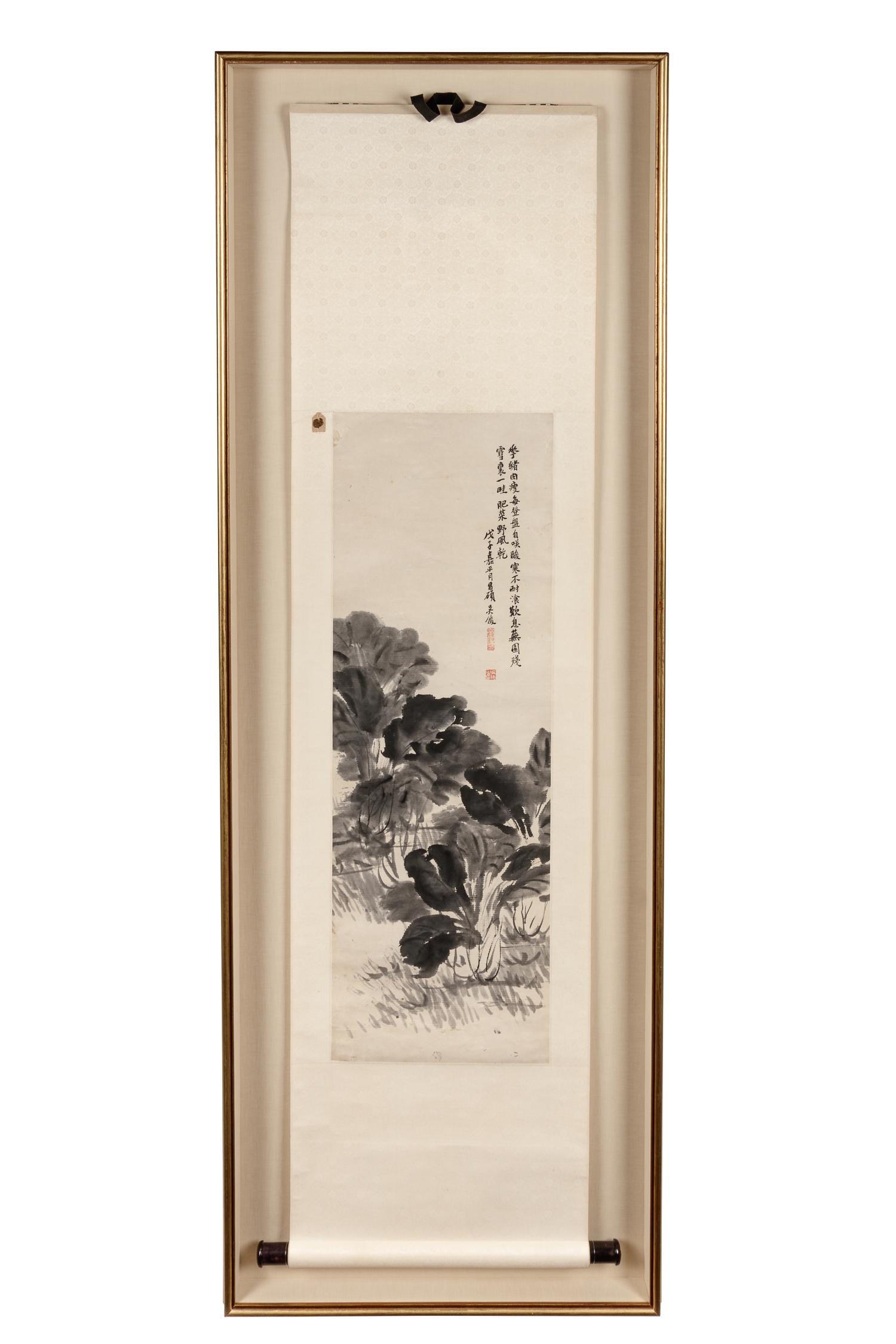 Wu Changshuo