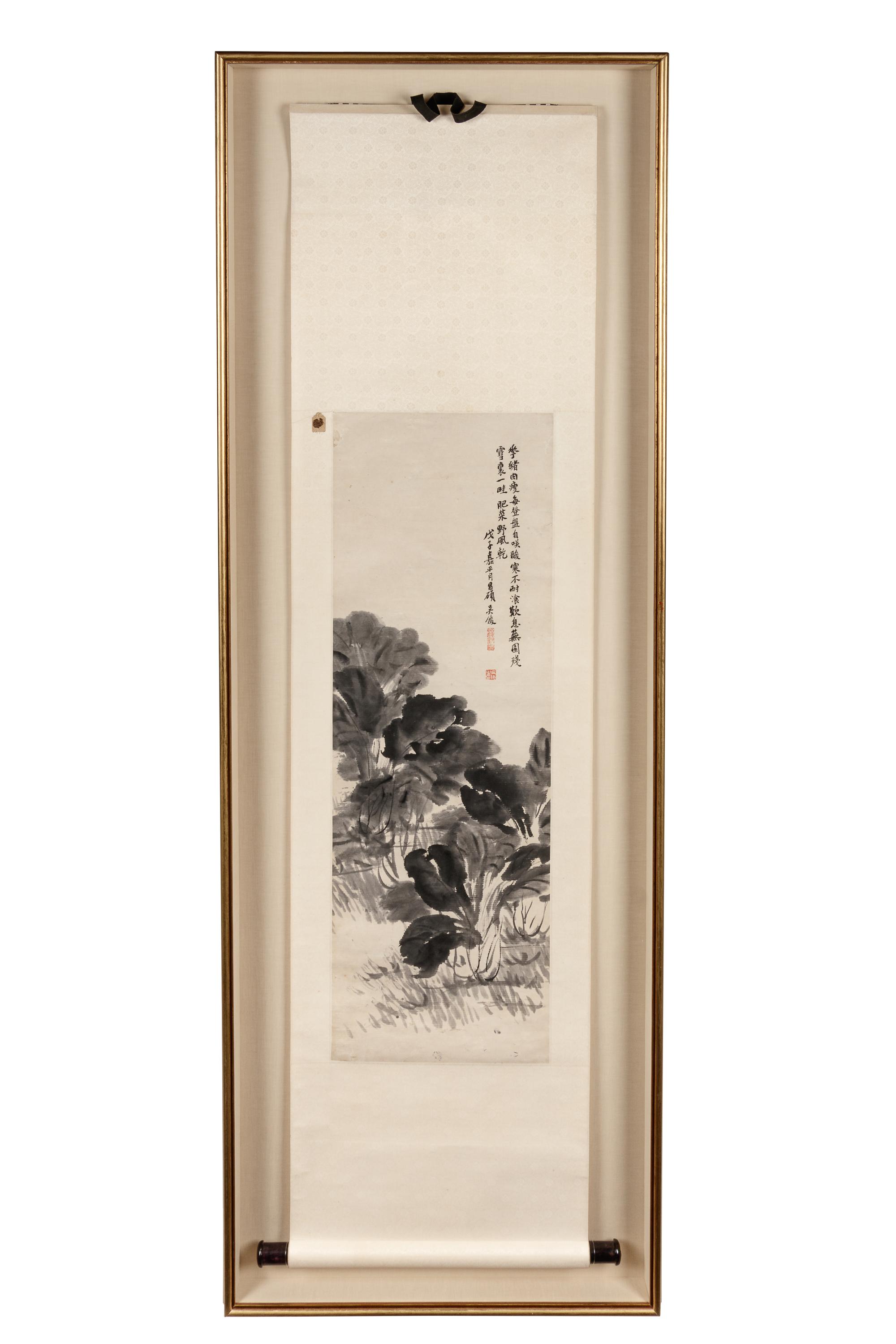 Wu Changshuo