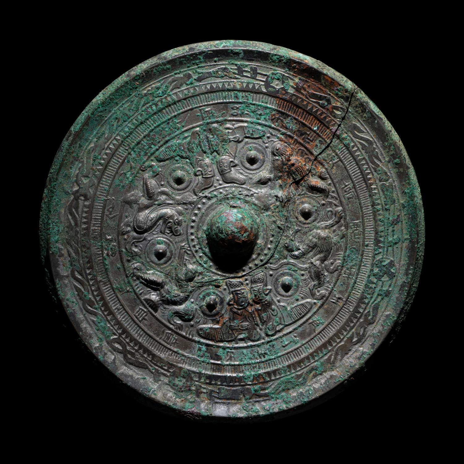 A Bronze Mirror
