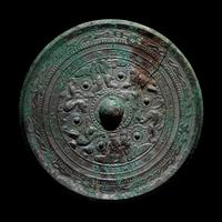 A Bronze Mirror