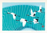 A Collection of Thirty-Eight Modern Japanese Prints