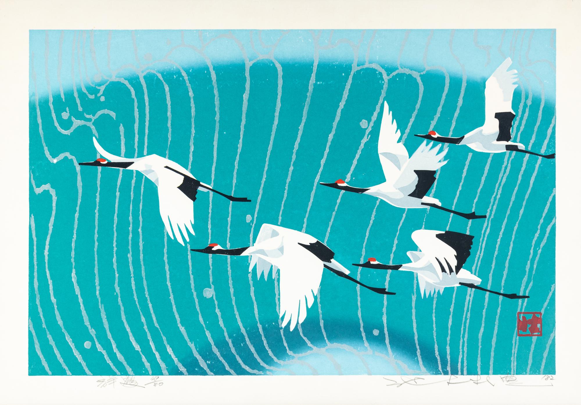 A Collection of Thirty-Eight Modern Japanese Prints