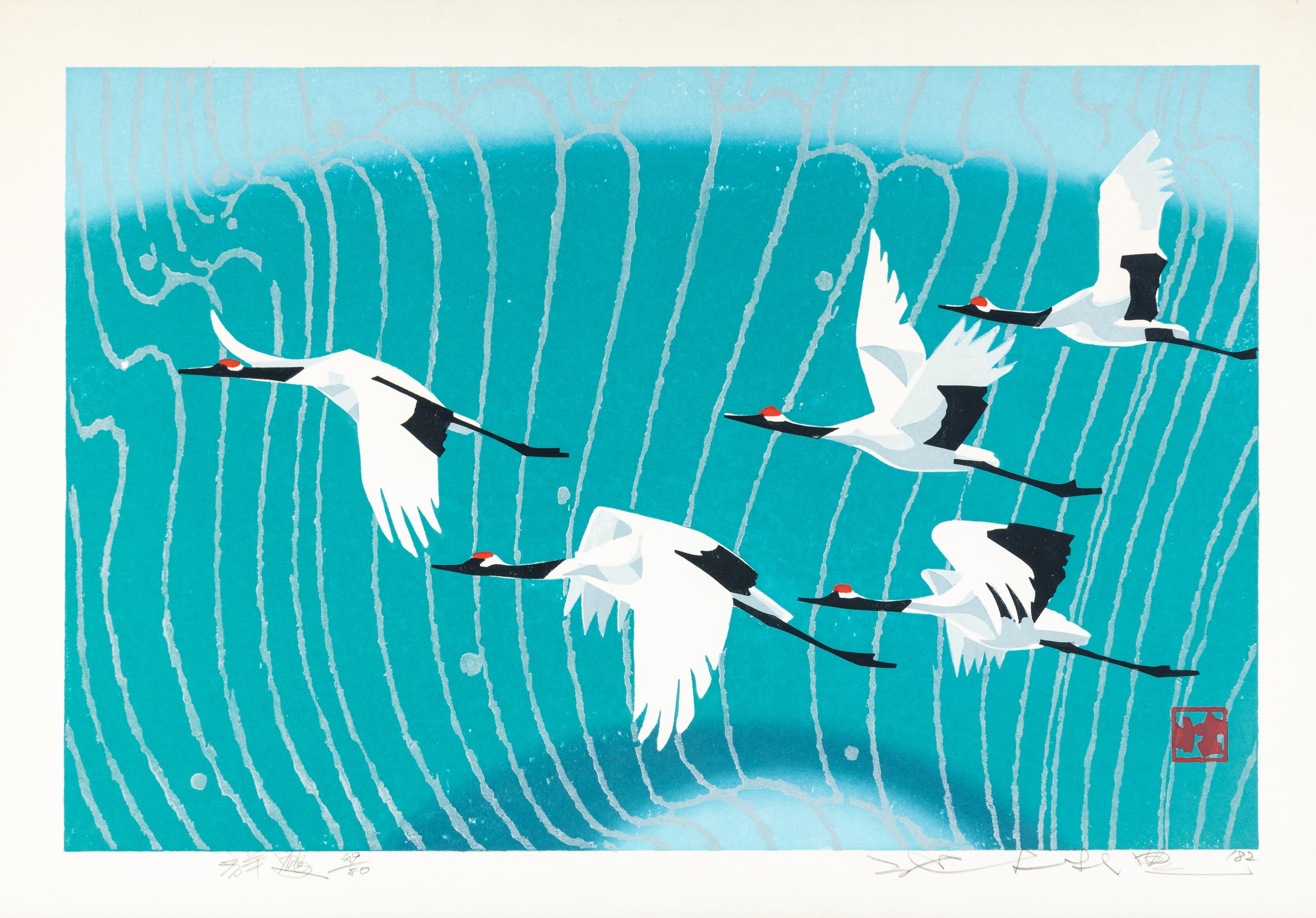 A Collection of Thirty-Eight Modern Japanese Prints