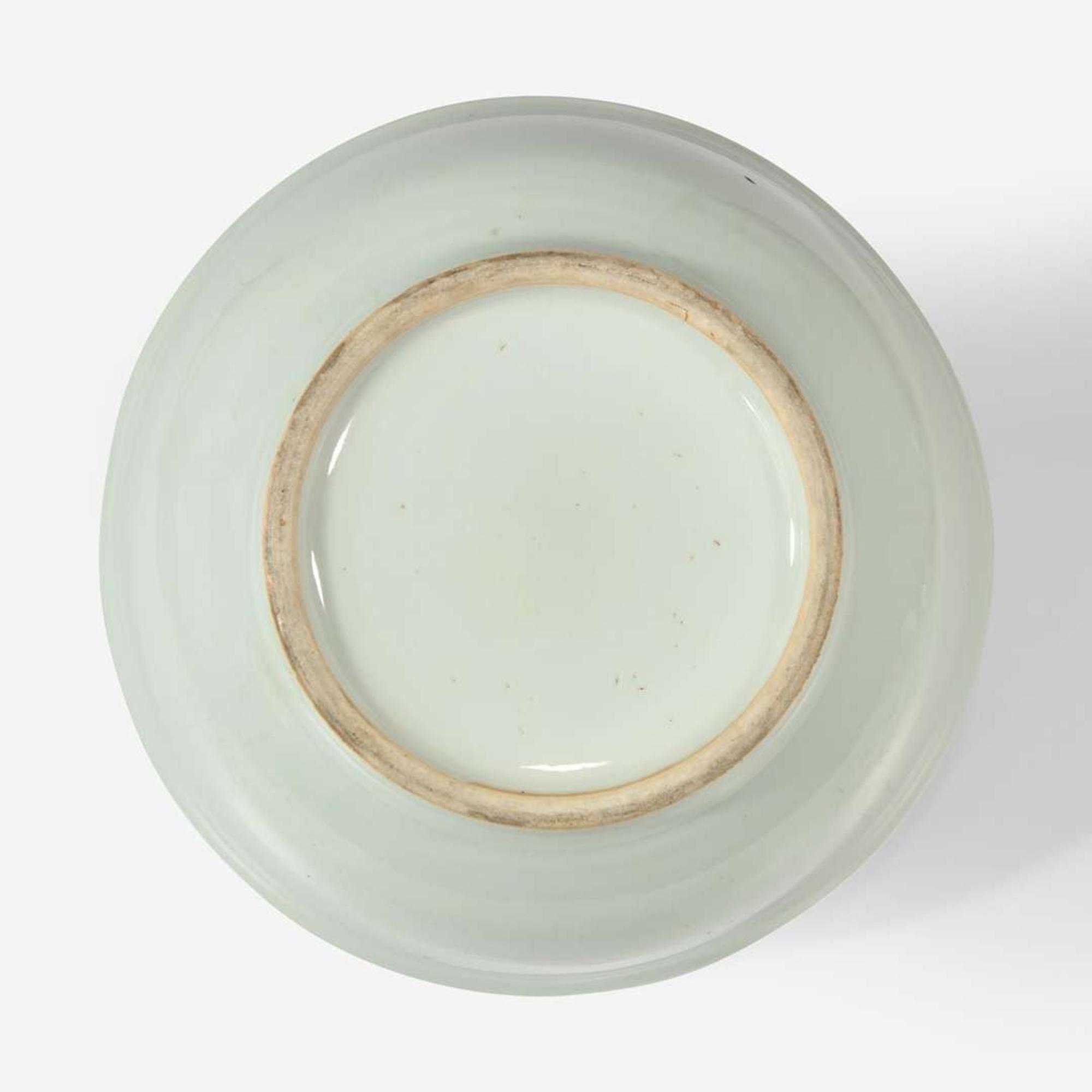 A Chinese famille verte-decorated porcelain basin 五彩瓷盆 19th/20th century ???????