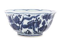 A Chinese Blue and White Porcelain Bowl