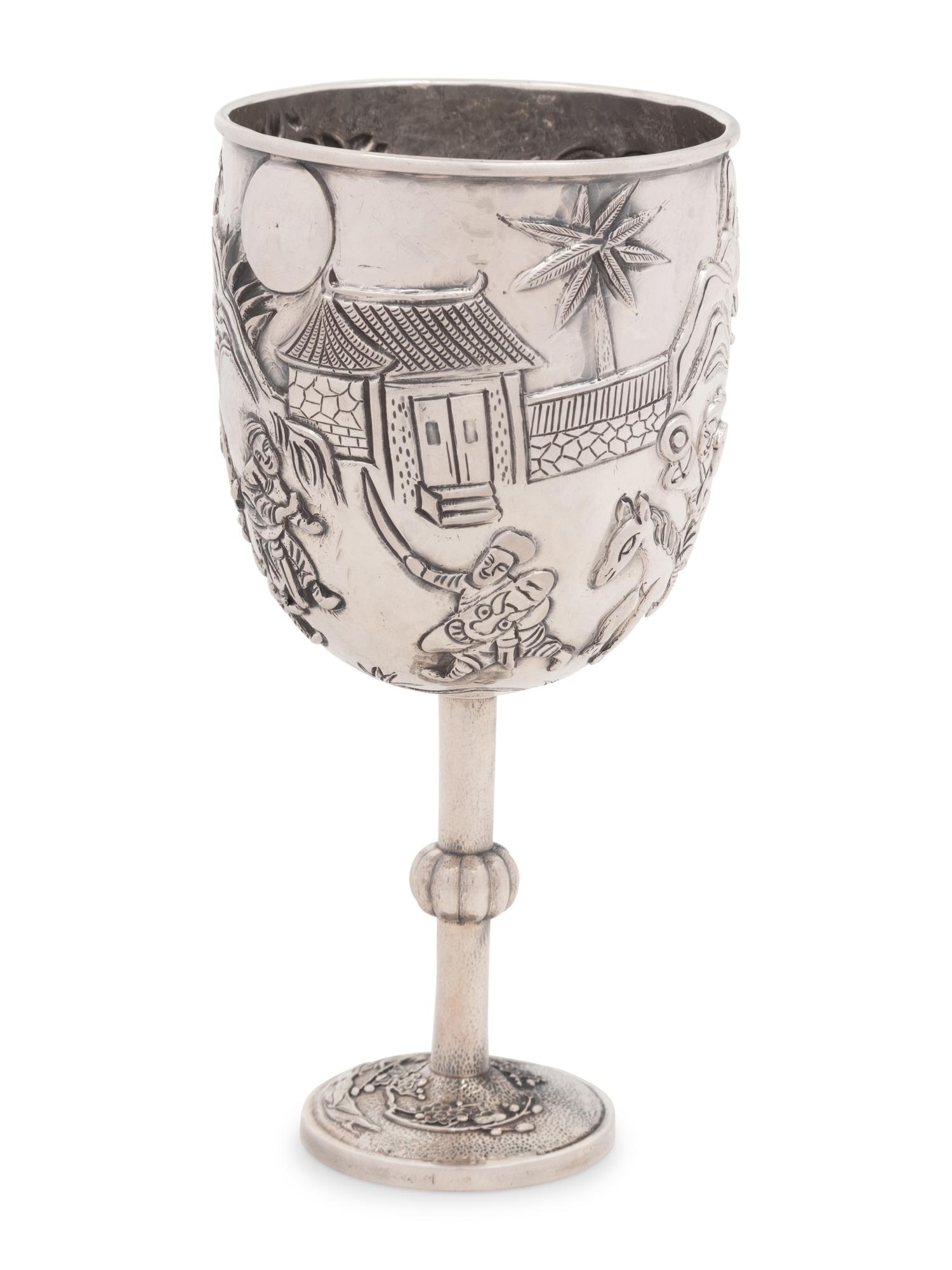 A Chinese Export Silver Goblet