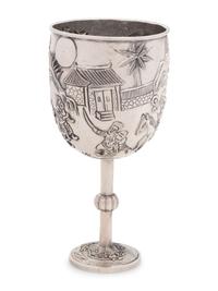 A Chinese Export Silver Goblet