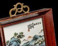 A Set of Four Chinese Famille Rose Porcelain Wall Plaques