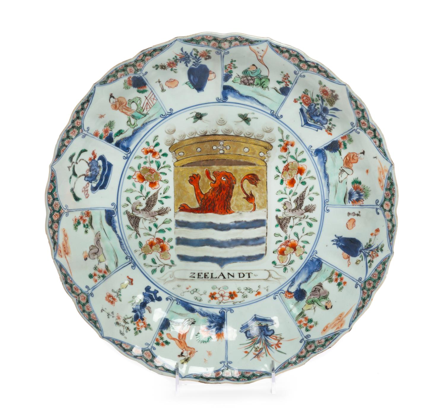 A Chinese Export Famille Verte Armorial Dish Diameter 13 1/2 inches. — EARLY 18TH CENTURY