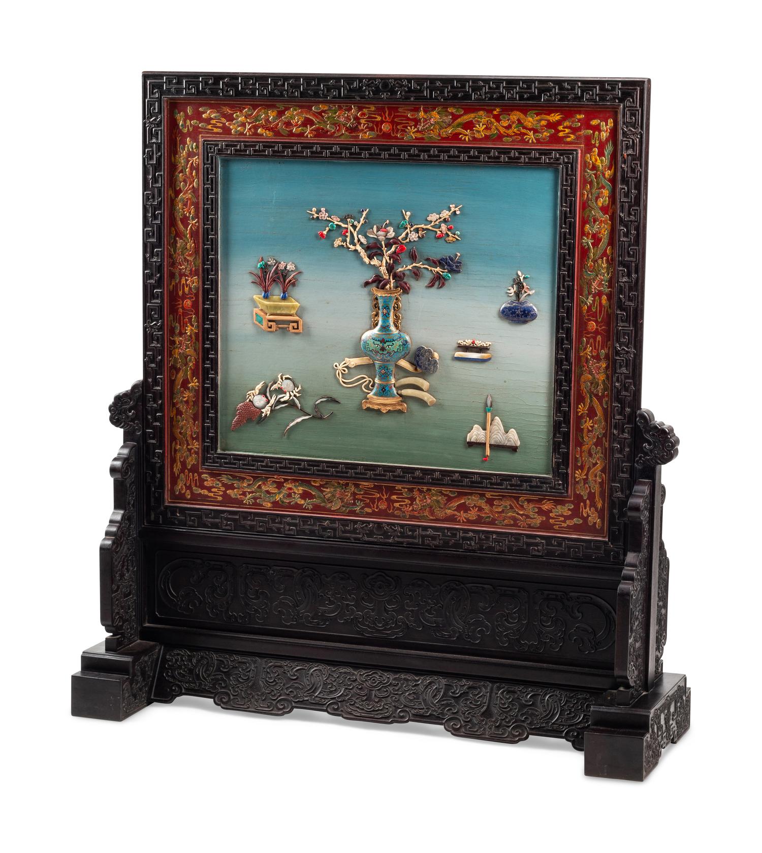 A Chinese Hardstone-Inlaid Floor Screen on Stand