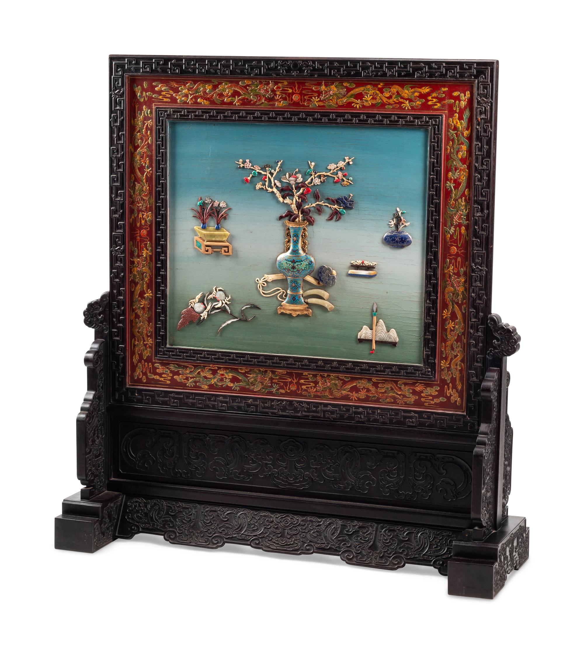 A Chinese Hardstone-Inlaid Floor Screen on Stand