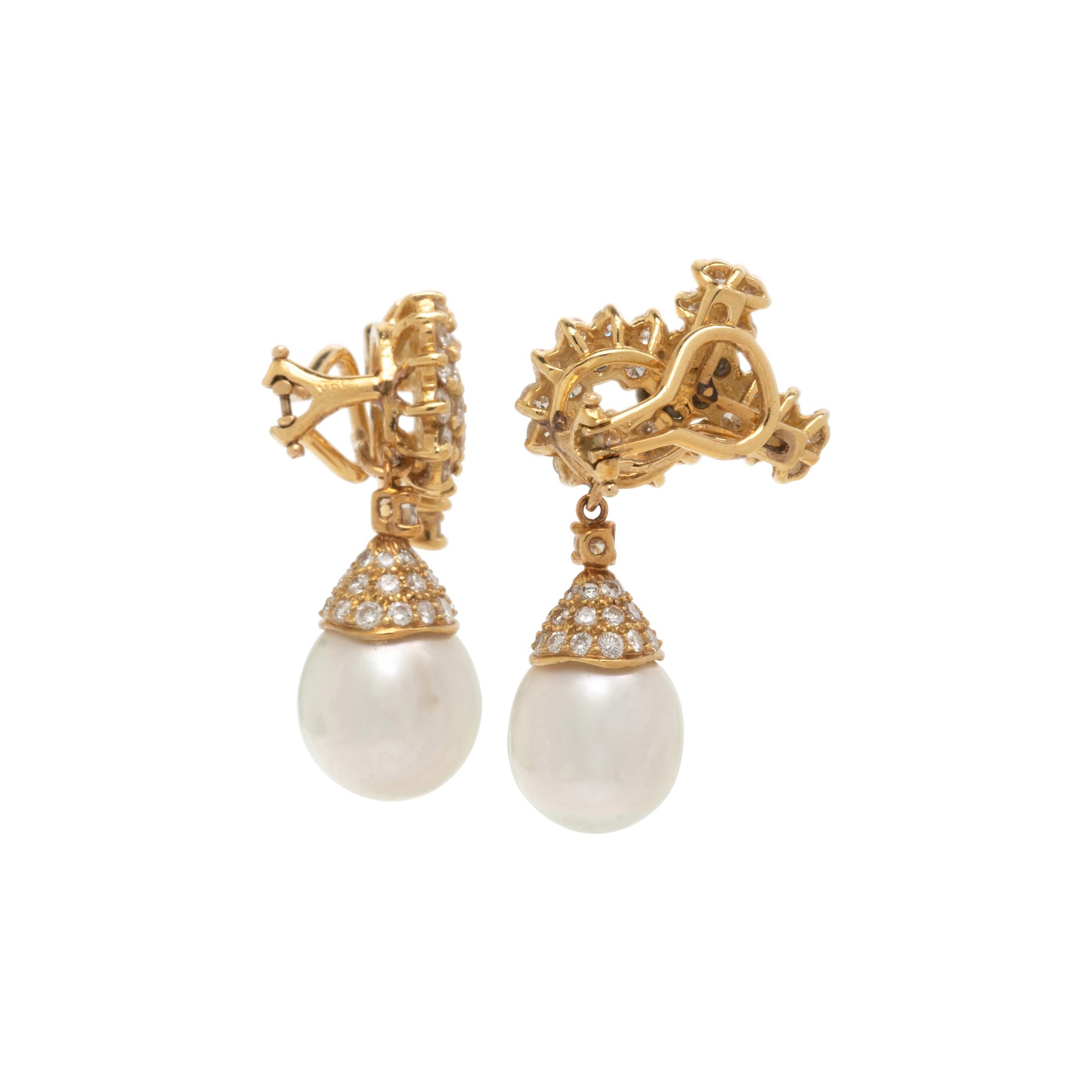 SOUTH SEA CULTURED PEARL AND DIAMOND CONVERTIBLE EARRINGS