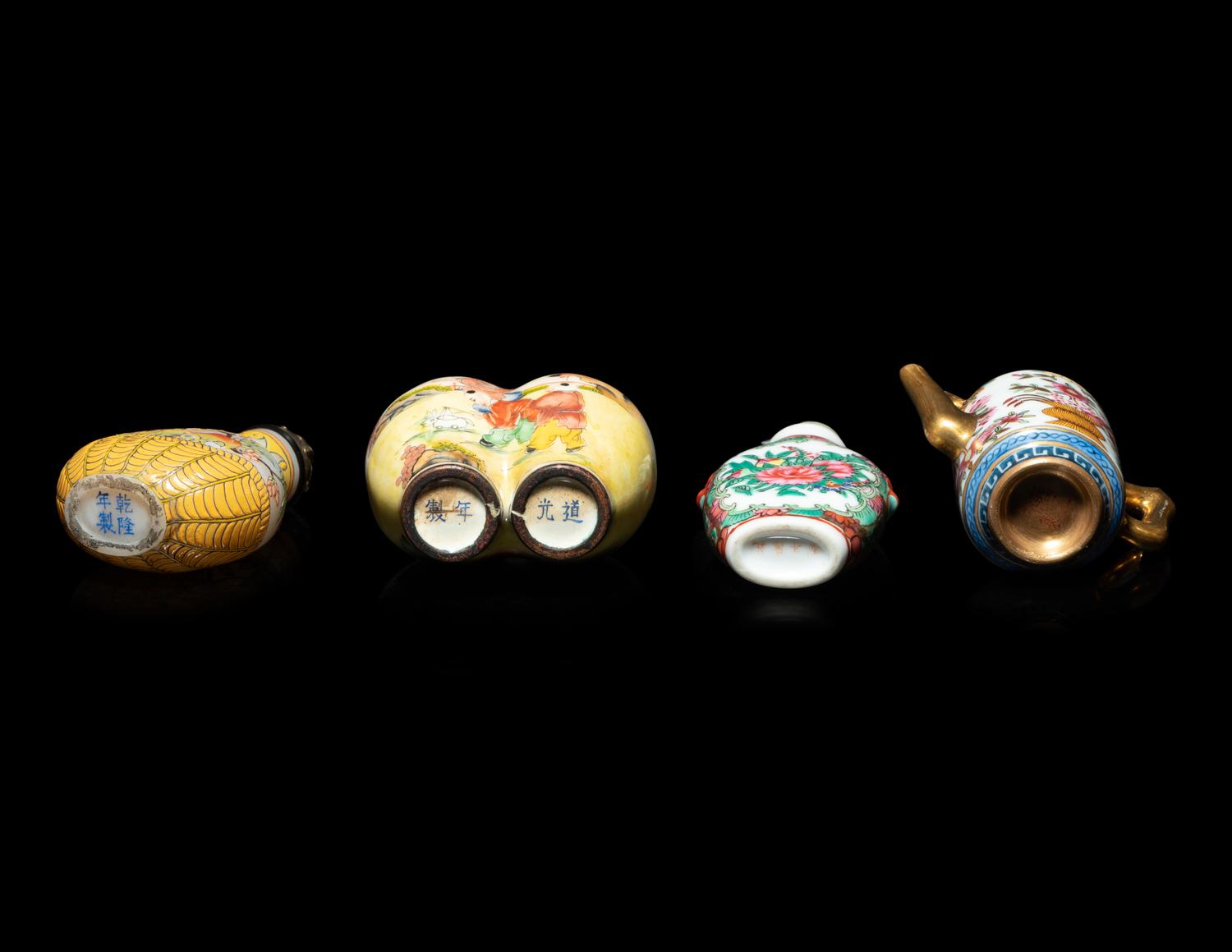 Six Chinese Polychrome Enameled Snuff Bottles