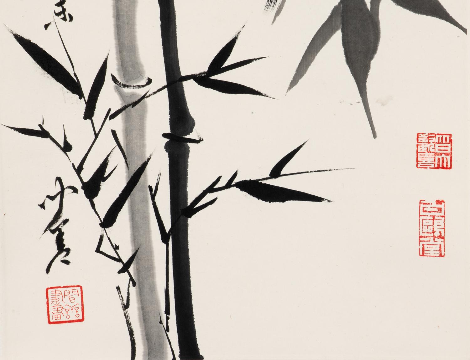 Wang Wenshan (Chinese, 1929-2019) 王聞善（近代，1929-2019）