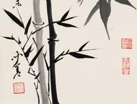 Wang Wenshan (Chinese, 1929-2019) 王聞善（近代，1929-2019）