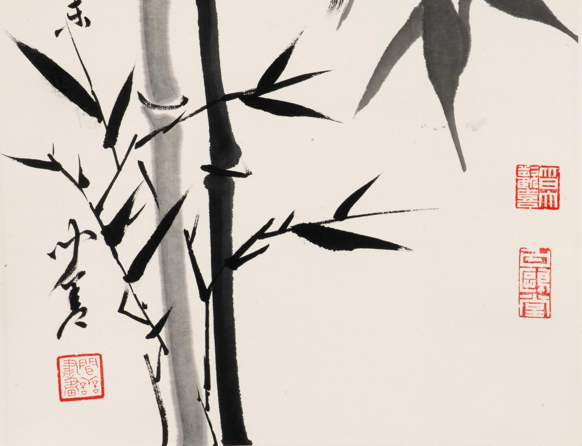 Wang Wenshan (Chinese, 1929-2019) 王聞善（近代，1929-2019）