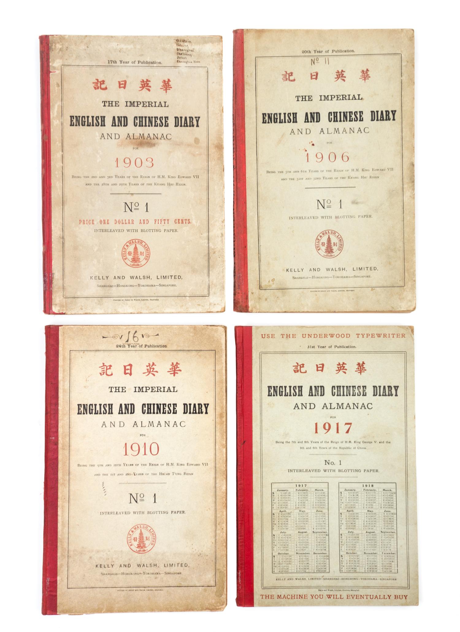 (ASIAN) Archive, including photos, manuscripts, and reports, from 19th-century American engineer in China, Charles Davis Jameson