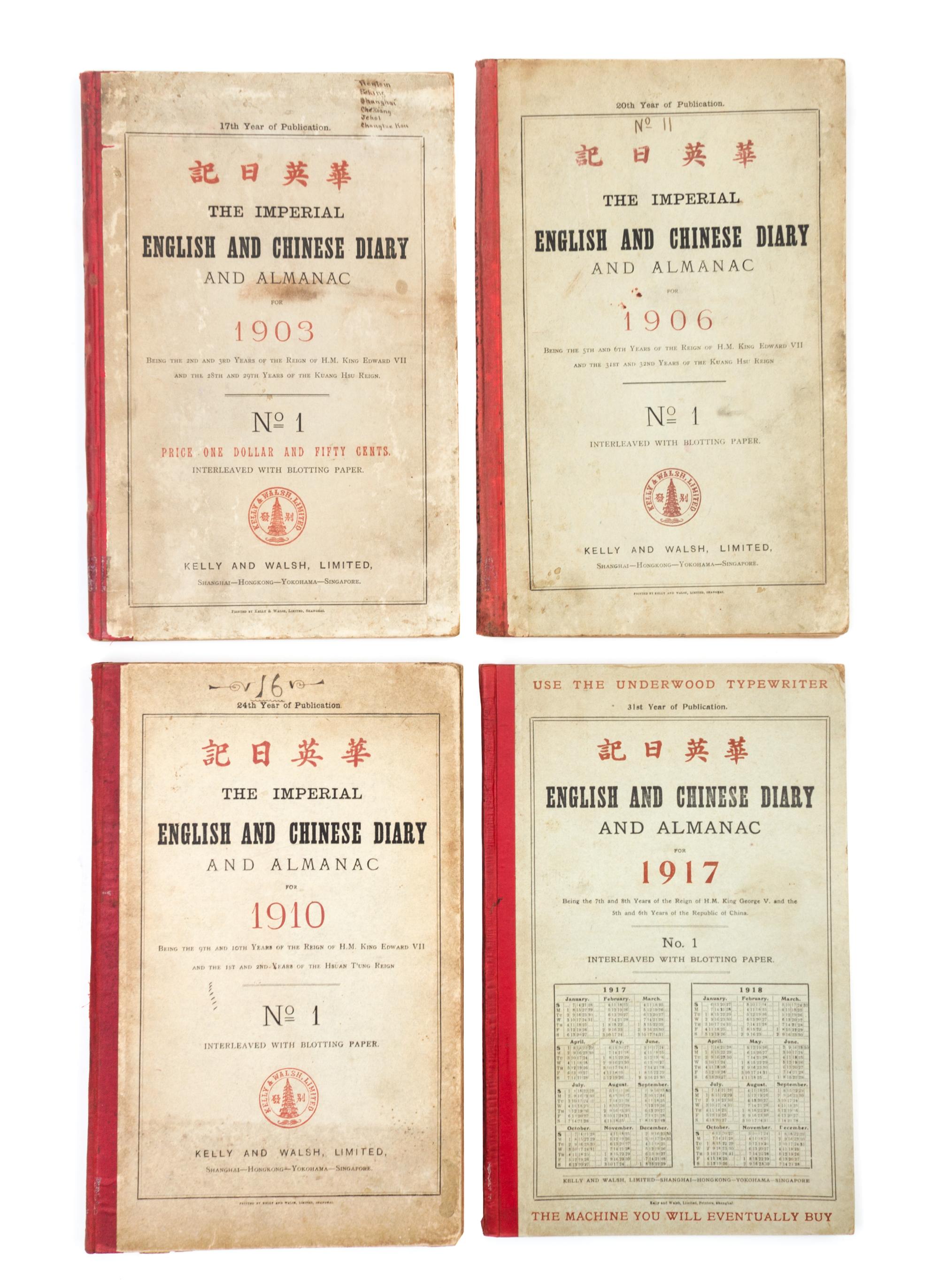 (ASIAN) Archive, including photos, manuscripts, and reports, from 19th-century American engineer in China, Charles Davis Jameson