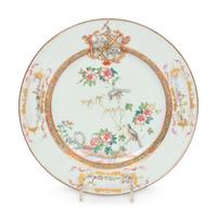 A Chinese Export Parcel-Gilt Famille Rose Armorial Porcelain Plate