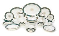 A Wedgwood Porcelain Dinner Service Length of longest tray 15 1/4 inches. — 20TH CENTURY