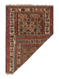 A Kuba Rug