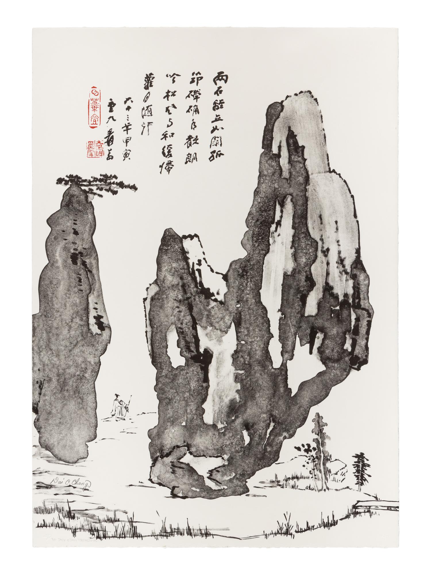 Zhang Daqian