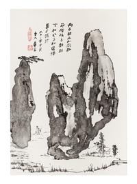 Zhang Daqian