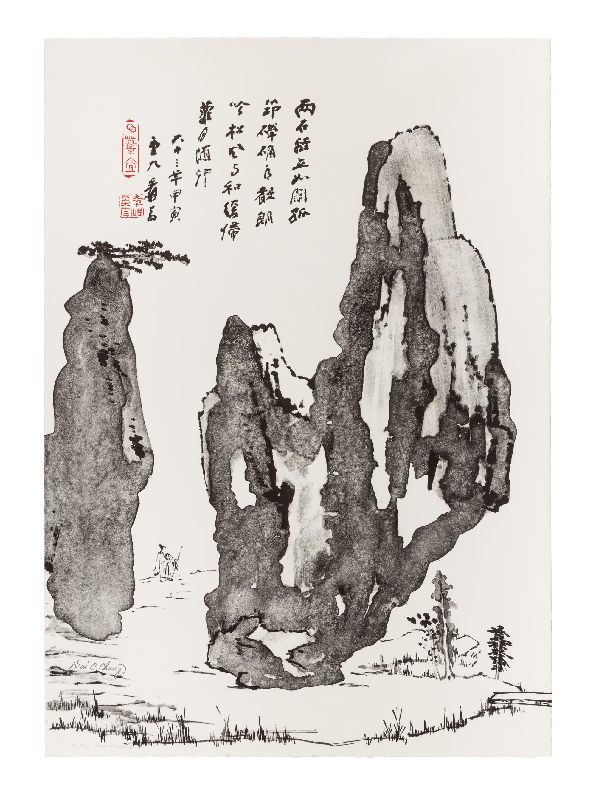 Zhang Daqian